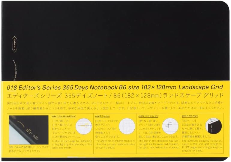 Stalogy 365 Day Notebook B6 1/2 year- Landscape