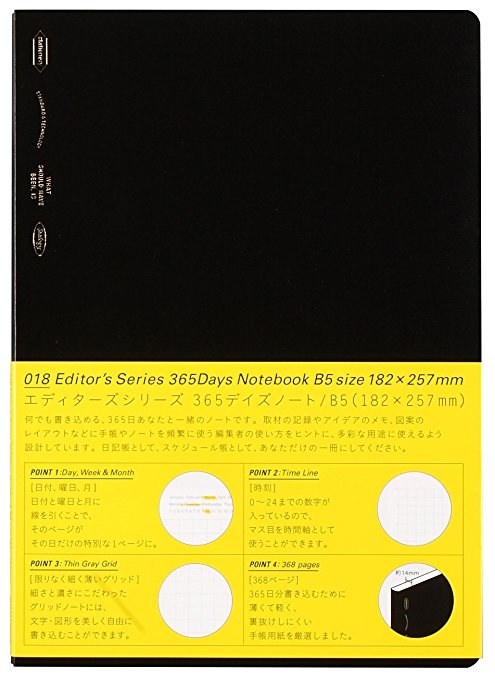 Stalogy Australia, Japan. Japanese stationery. B5 premium notebook