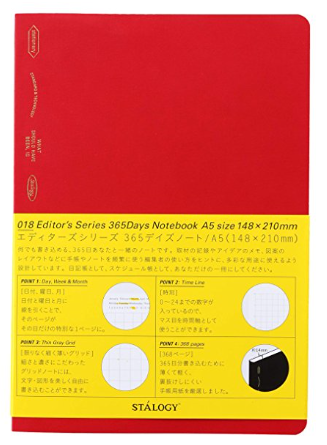 stalogy yearly a5 premium notebook and planner red