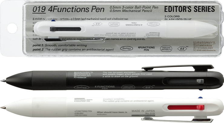 Stalogy 4 point pen. White. Japanese technology. Writing. 4 multi pen