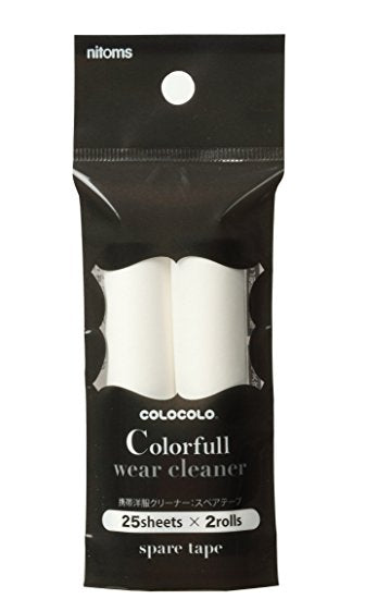 colocolo travel lint remover refills