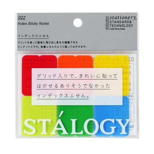 Index Sticky Notes