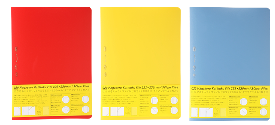 stalogy half year a5 premium multiple colours