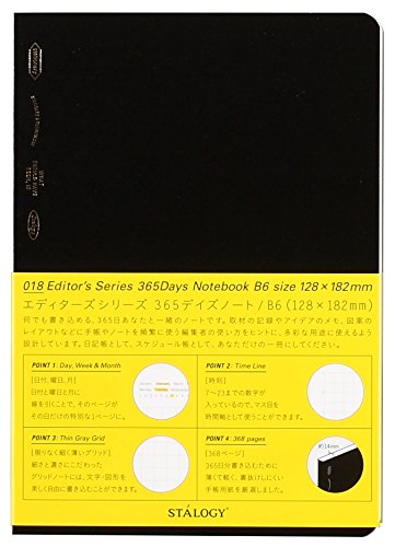 Stalogy 365 Day Notebook B6